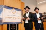 א הערליכע מעמד פארגעקומען אין מאסקאווע לרגל די סיום פונעם שנת הלימודים אין ישיבה לצעירים,
