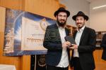 א הערליכע מעמד פארגעקומען אין מאסקאווע לרגל די סיום פונעם שנת הלימודים אין ישיבה לצעירים,