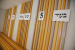 א הערליכע מעמד פארגעקומען אין מאסקאווע לרגל די סיום פונעם שנת הלימודים אין ישיבה לצעירים,