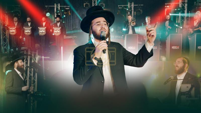 נייער מוזיק קליפ: "דער צווייטער טאַנץ".

דער זינגע