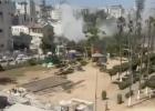 Main image for עזה אטאקע: צה"ל אטאקירט חאמאס פאליציי הויפטקווארטיר אין עזה סיטי; זעקס באריכטעט טויט.