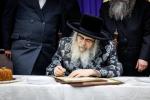 פולע בילדער גאלעריע פון די באזוך אין די סאטמארער אינגעל קעמפ און מעמד הנחת אבן הפינה פארן בנין שפע יואל דורך כ"ק אדמו"ר מסאטמאר שליט"א.