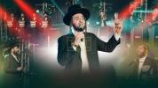 נייער מוזיק קליפ: "דער צווייטער טאַנץ".