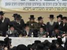 יארצייט אין ארץ ישראל פון כ"ק אדמו"ר מקרעטשניף סיגעט זצ"ל ביי כ"ק אדמו"ר מקרעטשניף סיגעט שליט"א פון וויליאמסבורג.