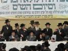 יארצייט אין ארץ ישראל פון כ"ק אדמו"ר מקרעטשניף סיגעט זצ"ל ביי כ"ק אדמו"ר מקרעטשניף סיגעט שליט"א פון וויליאמסבורג.