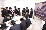 מעמד הוקרה פאר נדיבי בית החינוך "בנות שפרינצא" במעון קדשו פון הרה"ק ר' יעקב מאיר שעכטער שליט"א