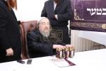 מעמד הוקרה פאר נדיבי בית החינוך "בנות שפרינצא" במעון קדשו פון הרה"ק ר' יעקב מאיר שעכטער שליט"א