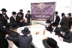 מעמד הוקרה פאר נדיבי בית החינוך "בנות שפרינצא" במעון קדשו פון הרה"ק ר' יעקב מאיר שעכטער שליט"א