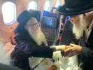 כ"ק אדמו"ר מצאנז קלויזענבורג שליט"א אויף א קורצע באזוך אין ארה"ק.