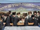 כ"ק אדמו"ר מצאנז קלויזענבורג שליט"א אויף א קורצע באזוך אין ארה"ק.