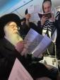 כ"ק אדמו"ר מצאנז קלויזענבורג שליט"א אויף א קורצע באזוך אין ארה"ק.