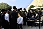 כ"ק אדמו"ר מצאנז קלויזענבורג שליט"א אויף א קורצע באזוך אין ארה"ק.