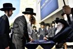כ"ק אדמו"ר מצאנז קלויזענבורג שליט"א אויף א קורצע באזוך אין ארה"ק.