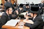 קול תורה נשמע בארצינו: פתיחת זמן אלול אין די היכלי ישיבות וויזשניץ אין ארה"ק.