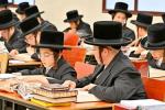 קול תורה נשמע בארצינו: פתיחת זמן אלול אין די היכלי ישיבות וויזשניץ אין ארה"ק.