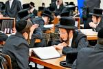 קול תורה נשמע בארצינו: פתיחת זמן אלול אין די היכלי ישיבות וויזשניץ אין ארה"ק.