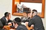 קול תורה נשמע בארצינו: פתיחת זמן אלול אין די היכלי ישיבות וויזשניץ אין ארה"ק.