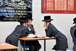 קול תורה נשמע בארצינו: פתיחת זמן אלול אין די היכלי ישיבות וויזשניץ אין ארה"ק.