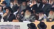 Main image for חלב ב' ווידעא פון די מעמד הנחת אבן הפינה פון די סאטמאר אינגל קעמפ.