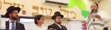 בר מצוה מחנה חיים ושלום מונקאטש אין מאנטיסעלא, פאר הבחור שלומי גרמי הי"ו, בן הרב יהודה גרמי שליט"א, דער הויפט רב פון די אידישע קהילה אין איראן.