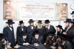 היסטארישע מעמד חנוכת הבית פארן נייעם פעסטונג פון וועלט בארימטע "עזרה ויעוץ", מיט די באטייליגונג פון צענדליגע אדמורי"ם רבנים ומורי הוראה