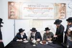 היסטארישע מעמד חנוכת הבית פארן נייעם פעסטונג פון וועלט בארימטע "עזרה ויעוץ", מיט די באטייליגונג פון צענדליגע אדמורי"ם רבנים ומורי הוראה