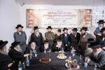 היסטארישע מעמד חנוכת הבית פארן נייעם פעסטונג פון וועלט בארימטע "עזרה ויעוץ", מיט די באטייליגונג פון צענדליגע אדמורי"ם רבנים ומורי הוראה