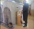 Main image for עסקן דאנקט דעם אייבערשטער נאכן ווערן געהאלפן ביים ציון פון הרה"ק מנאדבורנא זי"ע.