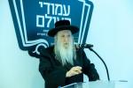 קאנגרעסמאן מייק לאולער טרעט אויף ביי פראכטפולן באנקעט פאר נגידים פונעם סקווירא "עמודי העולם" פראיעקט.