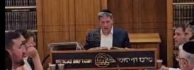 ווידעא: נעכטן ביים שיעור הרב אלי' סטעפענסקי שליט"א ביים זינגען דעם ניגון כי ביתי