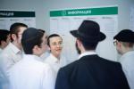 בילדער גאלעריע פון דעם פרישן ווינטער זמן וואס האט זיך נארוואס אנגעהויבן אין די הויפט ישיבה קטנה אין מאקאווע