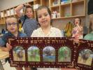 אקטיוויטעטן אין קראסנא אינגל קעמפ סוף זומער