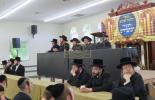 אקטיוויטעטן אין קראסנא אינגל קעמפ סוף זומער
