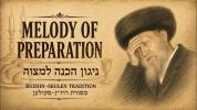Main image for ניגון ברכת שבת | א היסטארישע רוזשין-סקולען ניגון