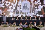 ווידעא: פערטער טייל פון די באזוך פון די גדולי הדור אין מעקסיקא