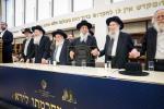 ווידעא: פערטער טייל פון די באזוך פון די גדולי הדור אין מעקסיקא