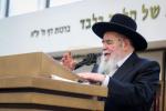 ווידעא: פערטער טייל פון די באזוך פון די גדולי הדור אין מעקסיקא