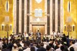ווידעא: פערטער טייל פון די באזוך פון די גדולי הדור אין מעקסיקא