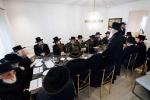 מעמד חלוקת הירושה אויף די כלי כסף וזהב פון כ"ק בעל ברך משה זצ"ל, אין שטוב פון הרבני הנגיד בונה ומקים ר' ליפא פריעדמאן הי"ו בן הרה"ח ר' משה שליט"א משב"ק. 