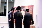 מעמד הכרת הטוב פאר די בחורי הישיבות וואס האבן אריינגעברענגט גרעסערע סכומים פאר קופת שקל הטהור ארום די טעג פון כ"ו אב פאר די גרויסע חלוקה וואס גייט פארקומען חודש תשרי.