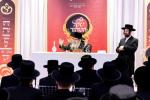 מעמד הכרת הטוב פאר די בחורי הישיבות וואס האבן אריינגעברענגט גרעסערע סכומים פאר קופת שקל הטהור ארום די טעג פון כ"ו אב פאר די גרויסע חלוקה וואס גייט פארקומען חודש תשרי.