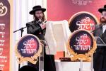 מעמד הכרת הטוב פאר די בחורי הישיבות וואס האבן אריינגעברענגט גרעסערע סכומים פאר קופת שקל הטהור ארום די טעג פון כ"ו אב פאר די גרויסע חלוקה וואס גייט פארקומען חודש תשרי.