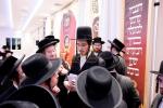 מעמד הכרת הטוב פאר די בחורי הישיבות וואס האבן אריינגעברענגט גרעסערע סכומים פאר קופת שקל הטהור ארום די טעג פון כ"ו אב פאר די גרויסע חלוקה וואס גייט פארקומען חודש תשרי.