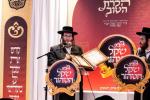 מעמד הכרת הטוב פאר די בחורי הישיבות וואס האבן אריינגעברענגט גרעסערע סכומים פאר קופת שקל הטהור ארום די טעג פון כ"ו אב פאר די גרויסע חלוקה וואס גייט פארקומען חודש תשרי.