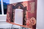 מעמד הכרת הטוב פאר די בחורי הישיבות וואס האבן אריינגעברענגט גרעסערע סכומים פאר קופת שקל הטהור ארום די טעג פון כ"ו אב פאר די גרויסע חלוקה וואס גייט פארקומען חודש תשרי.