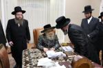 הנהלת כולל שומרי החומות ווערן ענטפאנגען ביי כ"ק אדמו"ר מסאטמאר שליט"א חבר נשיאות הכולל