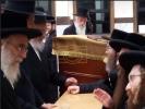 Main image for עצרת הספד ככלות השבעה פון כ"ק אדמו"ר מבית שמואל צבי ספינקא זצ"ל אין ביהמ"ד זכרון צבי ספינקא אין קרית יואל.