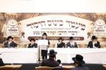 'כינוס היסוד' לכבוד די גרינדונג פונעם נייעם תלמוד תורה "דברי חיים" אין די רמה ד' געגנט אין בית שמש.