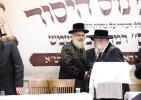 'כינוס היסוד' לכבוד די גרינדונג פונעם נייעם תלמוד תורה "דברי חיים" אין די רמה ד' געגנט אין בית שמש.