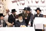 'כינוס היסוד' לכבוד די גרינדונג פונעם נייעם תלמוד תורה "דברי חיים" אין די רמה ד' געגנט אין בית שמש.